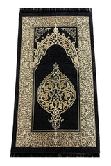 Ultra Luxury Chenille Prayer Rug Set - TryAladdin