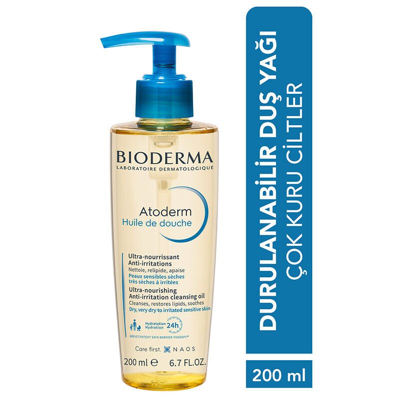 Ultra - Nourishing Shower Oil with Niacinamide - TryAladdin