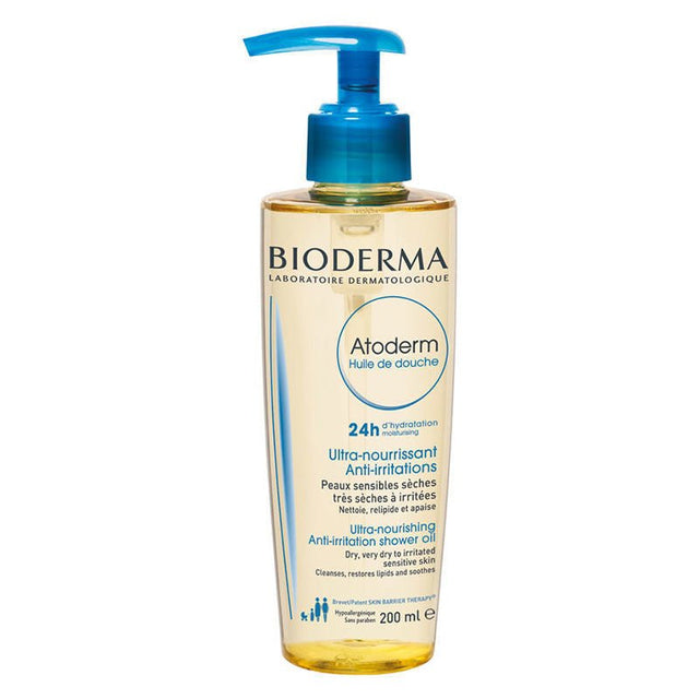 Ultra - Nourishing Shower Oil with Niacinamide - TryAladdin