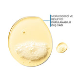 Ultra - Nourishing Shower Oil with Niacinamide - TryAladdin