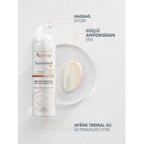 Very High Protection Sunscreen - SPF 50+ for Extremely Sensitive Skin - TryAladdin