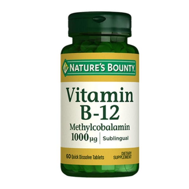 Vitamin B - 12 Methylcobalamin - Pure Sublingual Absorption - TryAladdin