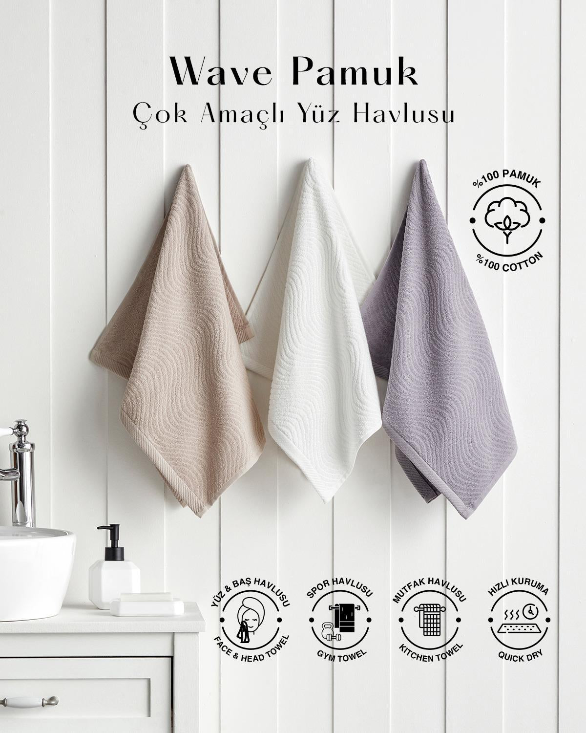 Premium Soft Textured Cotton Face Towel Light Beige