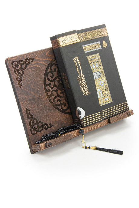 Wooden Desktop Book Stand Adjustable Staggered Book Reading Stand with Kaaba Designed Quran Set - TryAladdin