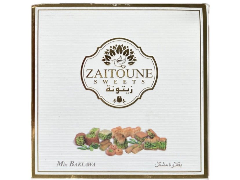 Zaitoune | Gourmet Mix Baklava - Exclusive Gift Box