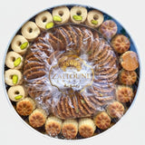 Zaitoune - Mix Nawashef Cookies - TryAladdin