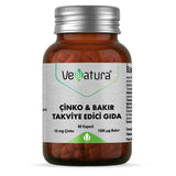 Zinc & Copper Complex - Immune & Antioxidant Support Capsules - TryAladdin