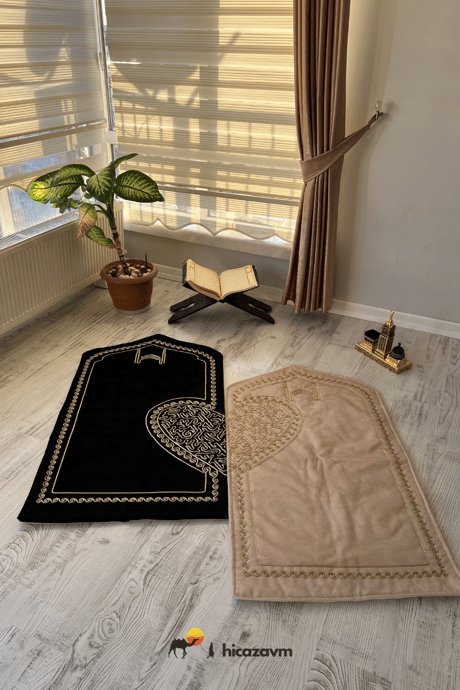 Hicazavm | Double Prayer Rug Set With Heart