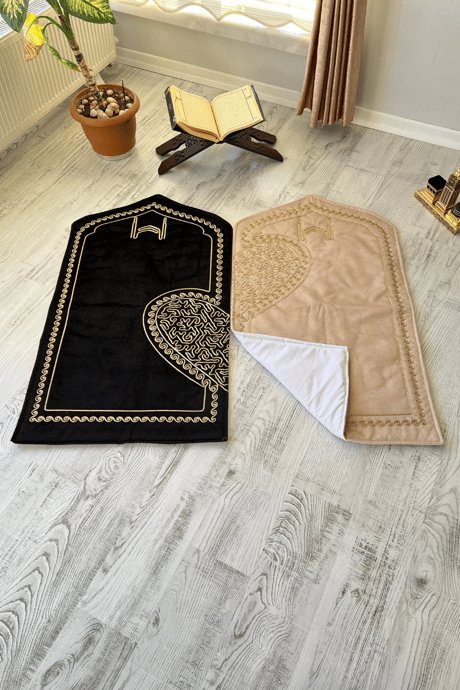 Hicazavm | Double Prayer Rug Set With Heart