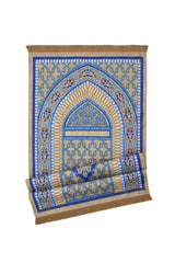 Bursa Ipek | Gold Velvet Carpet Prayer Rug