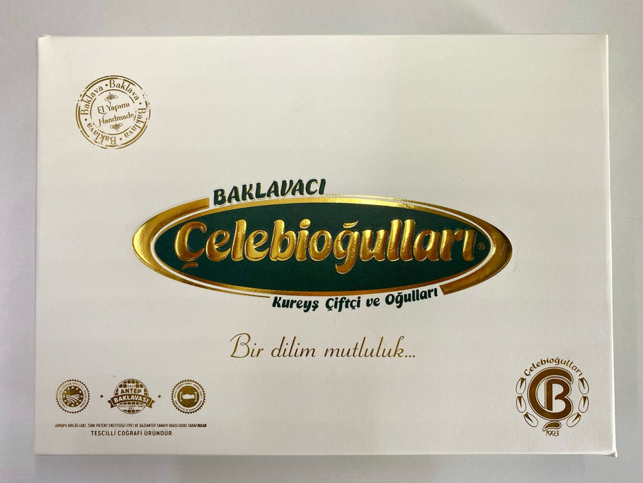 Celebiogullari | Antep Carrot Slice Baklava with Pistachio Celebiogullari Antep Baklava