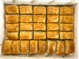 Celebiogullari | Antep Walnut Baklava