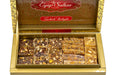 Eyup Sultan Turkish Delight Honey Variety Mix - Sweetened with Honey - The Indispensable Dessert Treat