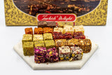 Eyup Sultan Turkish Delight Lux Double Roasted Mix - The Indispensable Dessert Treat