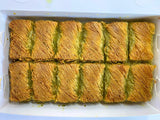 Gaziburma Mustafa | Burma Kadayif Baklava