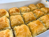 Gaziburma Mustafa | Walnut Baklava