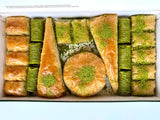 Karakoy Gulluoglu | Premium Baklava with Pistachios Gift Box