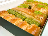 Karakoy Gulluoglu | Premium Baklava with Pistachios Gift Box