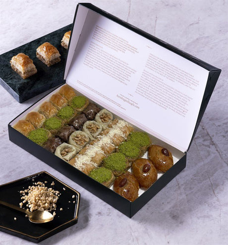 Karakoy Gulluoglu | Premium Baklava with Walnuts Gift Box