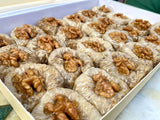 Koskeroglu | Lux Antep Burma Baklava with Walnut