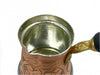 Lavina | Copper Turkish Coffee Pot Patterned With Silver Bottom (10 cm) Lavina Coffee Pot