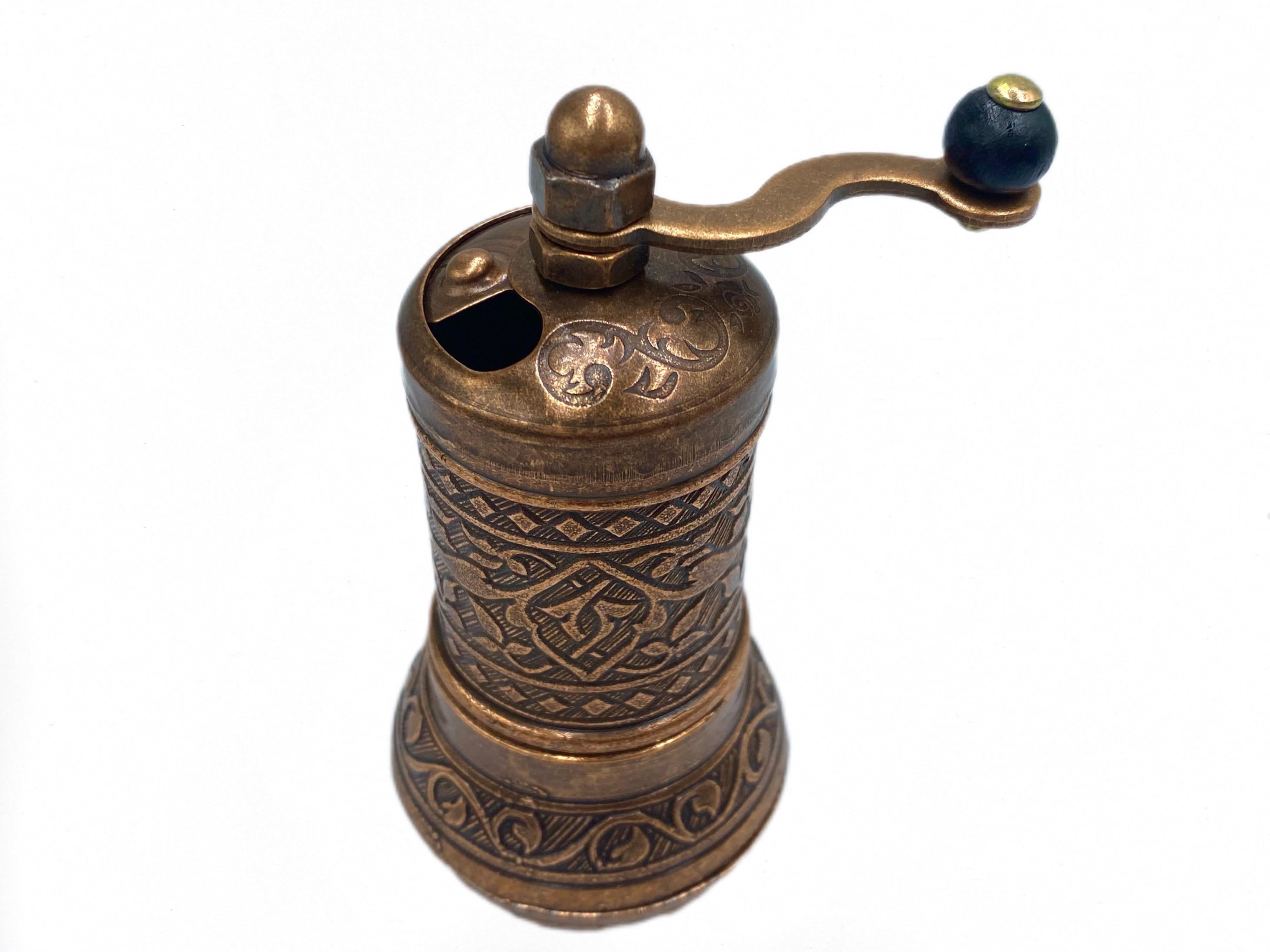 Lavina | Spice/Coffee Grinder Traditional Ottoman Style Copper (10 cm) - TryAladdin