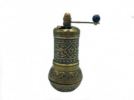 Lavina | Spice/Coffee Grinder Traditional Ottoman Style Copper Bronze Color (10 cm)
