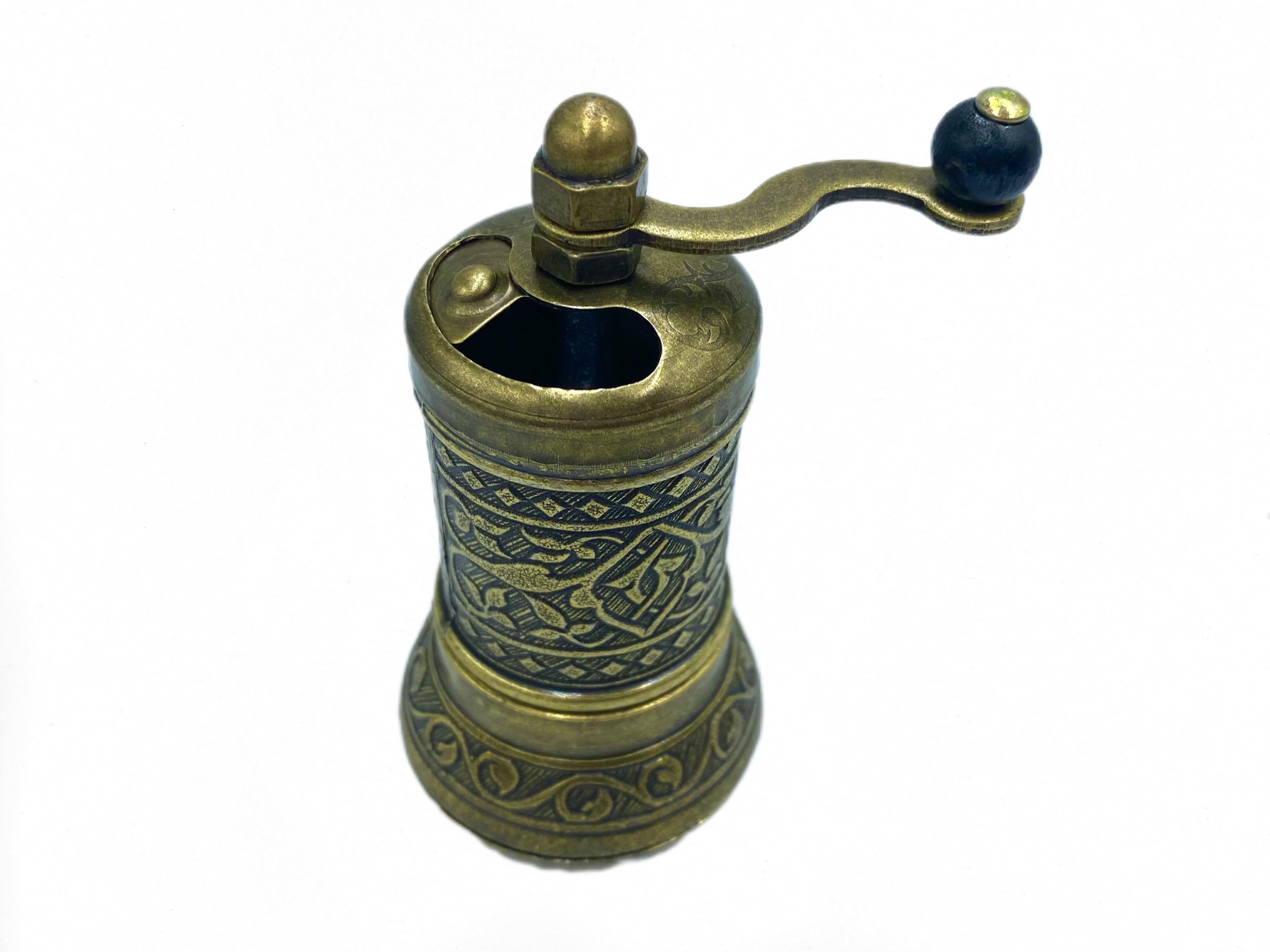 Lavina | Spice/Coffee Grinder Traditional Ottoman Style Copper Bronze Color (10 cm) - TryAladdin