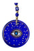 Mixperi | Blue Star Embroidered Eye Model Wall Ornament Nazar Bead Mixperi Islamic, Pillow Case Set, Clock, Spiritual, Candle Set, Rug, Vase, Door Mats, Wall Ornaments
