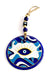 Mixperi | Eye Model Nazar Beaded Glass Wall Ornament Mixperi Islamic, Pillow Case Set, Clock, Spiritual, Candle Set, Rug, Vase, Door Mats, Wall Ornaments