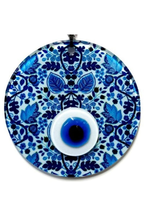 Mixperi | Leaf Patterned Glass Nazar Bead Handmade Gift Mixperi Islamic, Pillow Case Set, Clock, Spiritual, Candle Set, Rug, Vase, Door Mats, Wall Ornaments