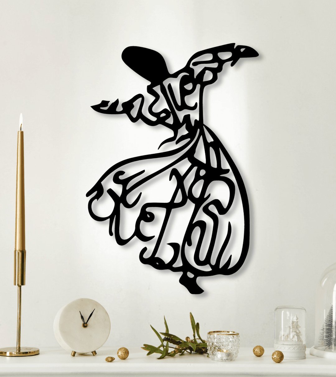 NR Dizayn | Whirling Dervish Motif Islamic Metal Wall Art