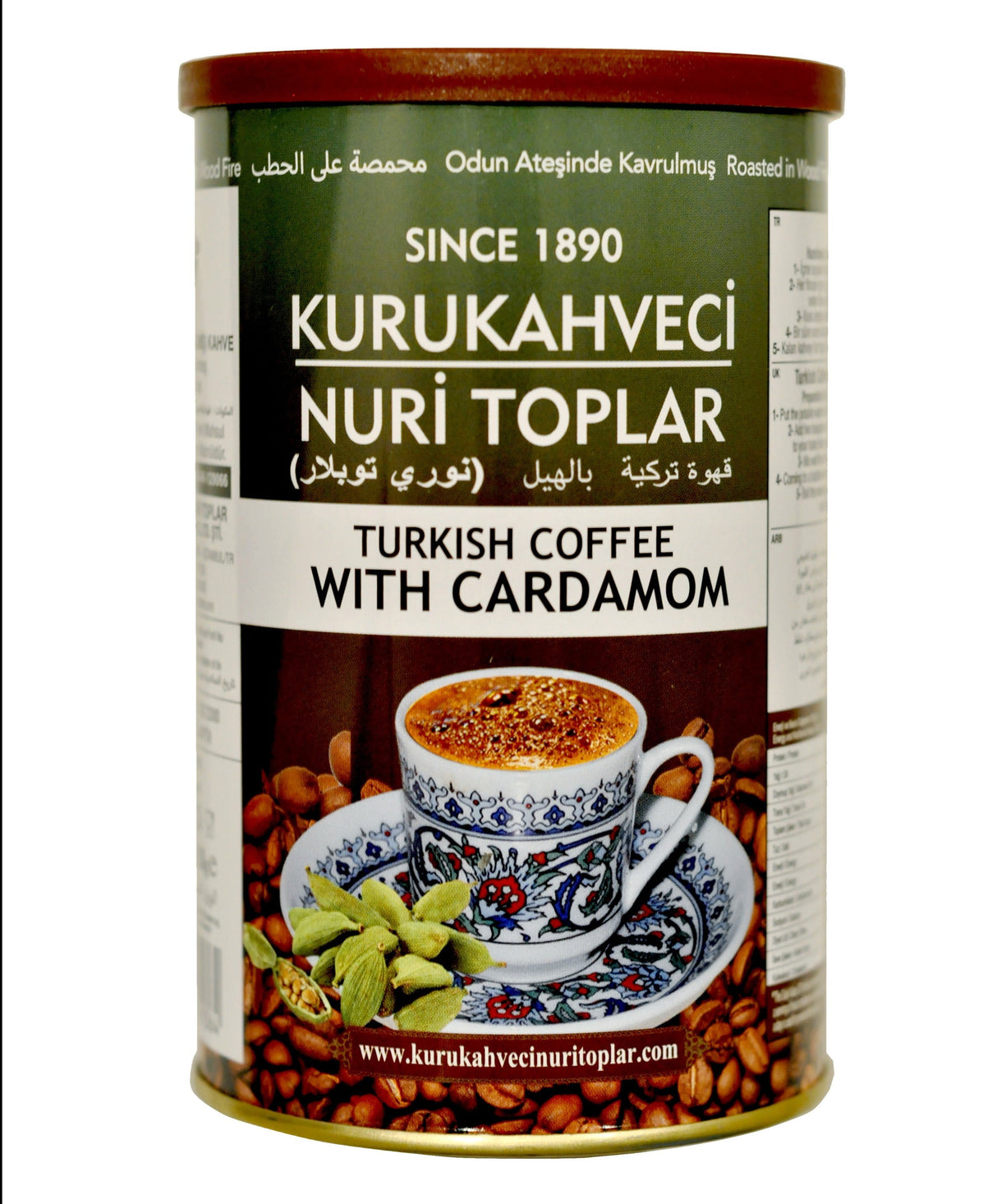 Nuri Toplar | Cardamom Turkish Coffee (250g)