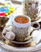 Nuri Toplar | Cardamom Turkish Coffee (250g) Nuri Toplar Coffee