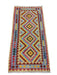 Sirvan | Afghan Rug 101 x 201 cm Sirvan Flooring & Carpet