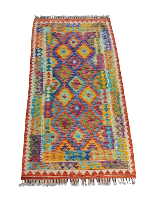 Sirvan | Afghan Rug 106 x 193 cm