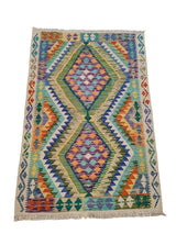 Sirvan | Afghan Rug 108 x 159 cm