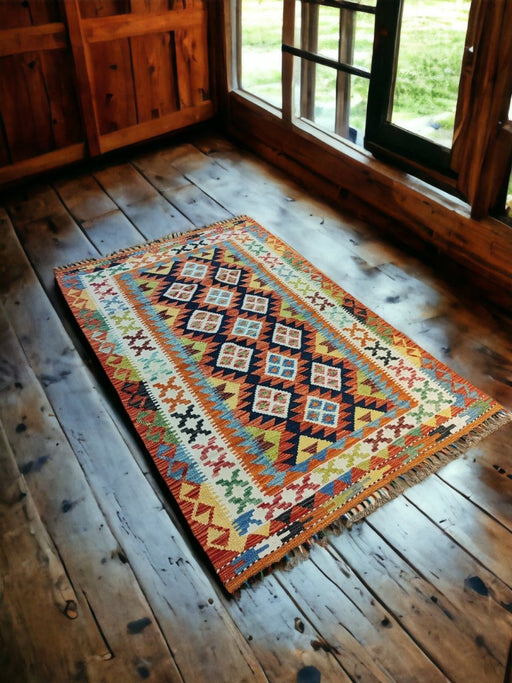 Sirvan | Afghan Rug 121 x 182 cm Sirvan Flooring & Carpet
