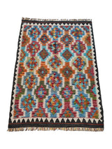 Sirvan | Afghan Rug 122 x 169 cm