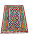 Sirvan | Afghan Rug 151 X 198 cm Sirvan Flooring & Carpet