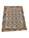 Sirvan | Afghan Rug 157 x 199 cm Sirvan Flooring & Carpet