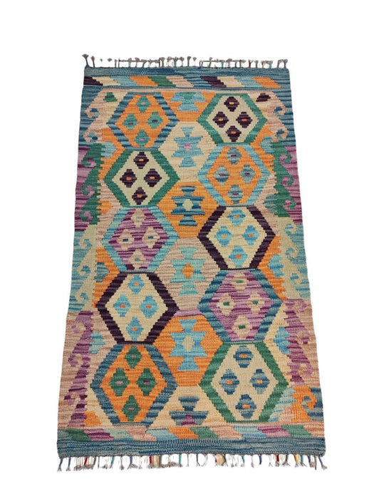 Sirvan | Afghan Rug 75 x 130 cm Sirvan Flooring & Carpet