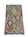Sirvan | Afghan Rug 75 x 130 cm Sirvan Flooring & Carpet
