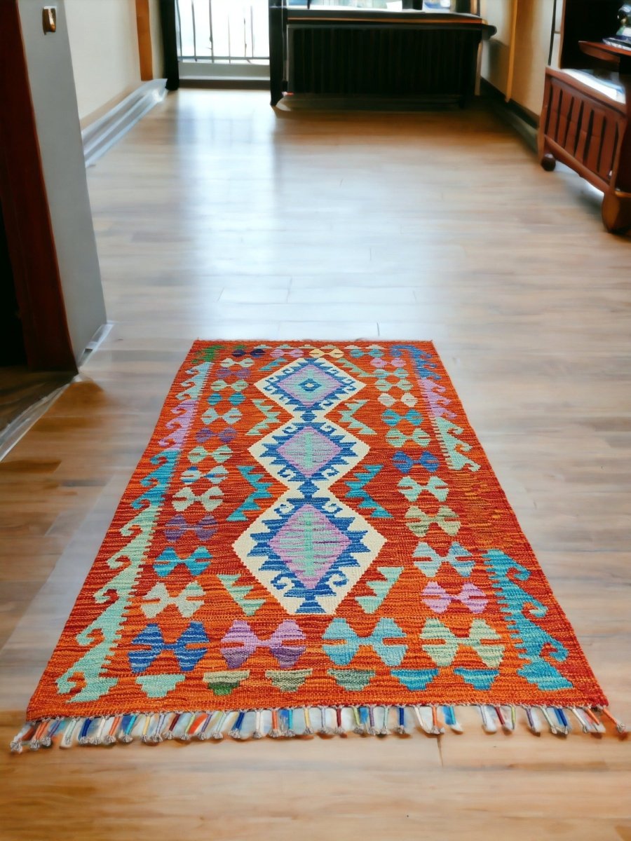 Sirvan | Afghan Rug 78 x 129 cm