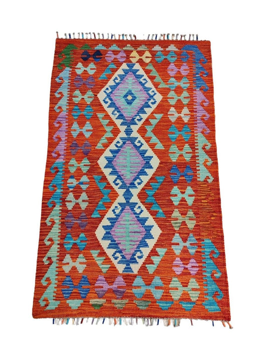 Sirvan | Afghan Rug 78 x 129 cm