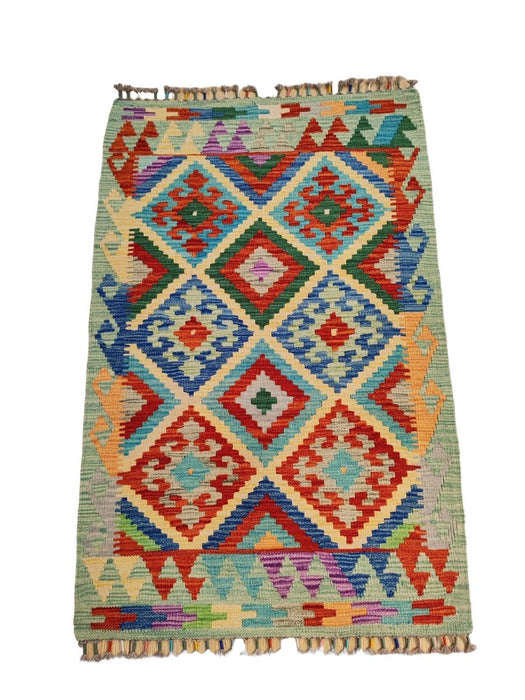 Sirvan | Afghan Rug 79 x 125 cm Sirvan Flooring & Carpet