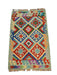 Sirvan | Afghan Rug 79 x 125 cm Sirvan Flooring & Carpet