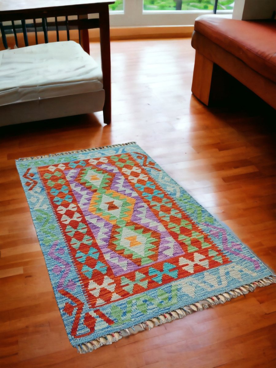 Sirvan | Afghan Rug 81 x 130 cm