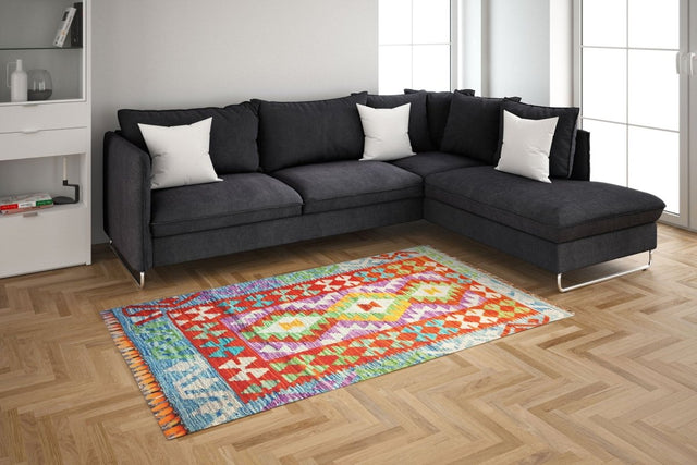 Sirvan | Afghan Rug 81 x 130 cm