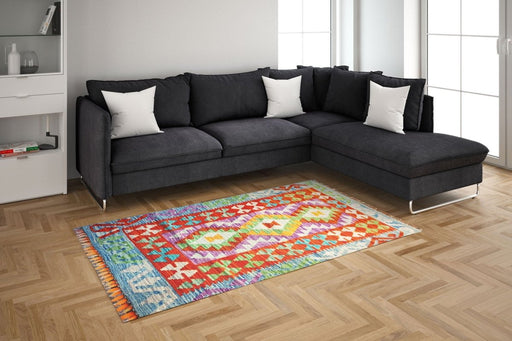 Sirvan | Afghan Rug 81 x 130 cm Sirvan Flooring & Carpet